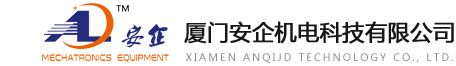 寧波集海進(jìn)出口有限公司